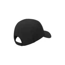 Casquette Sun Peak Black - Casquette | Mammut