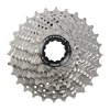 Cassette Ultegra Cs-r8000 11v 11/28 - Transmission | Shimano