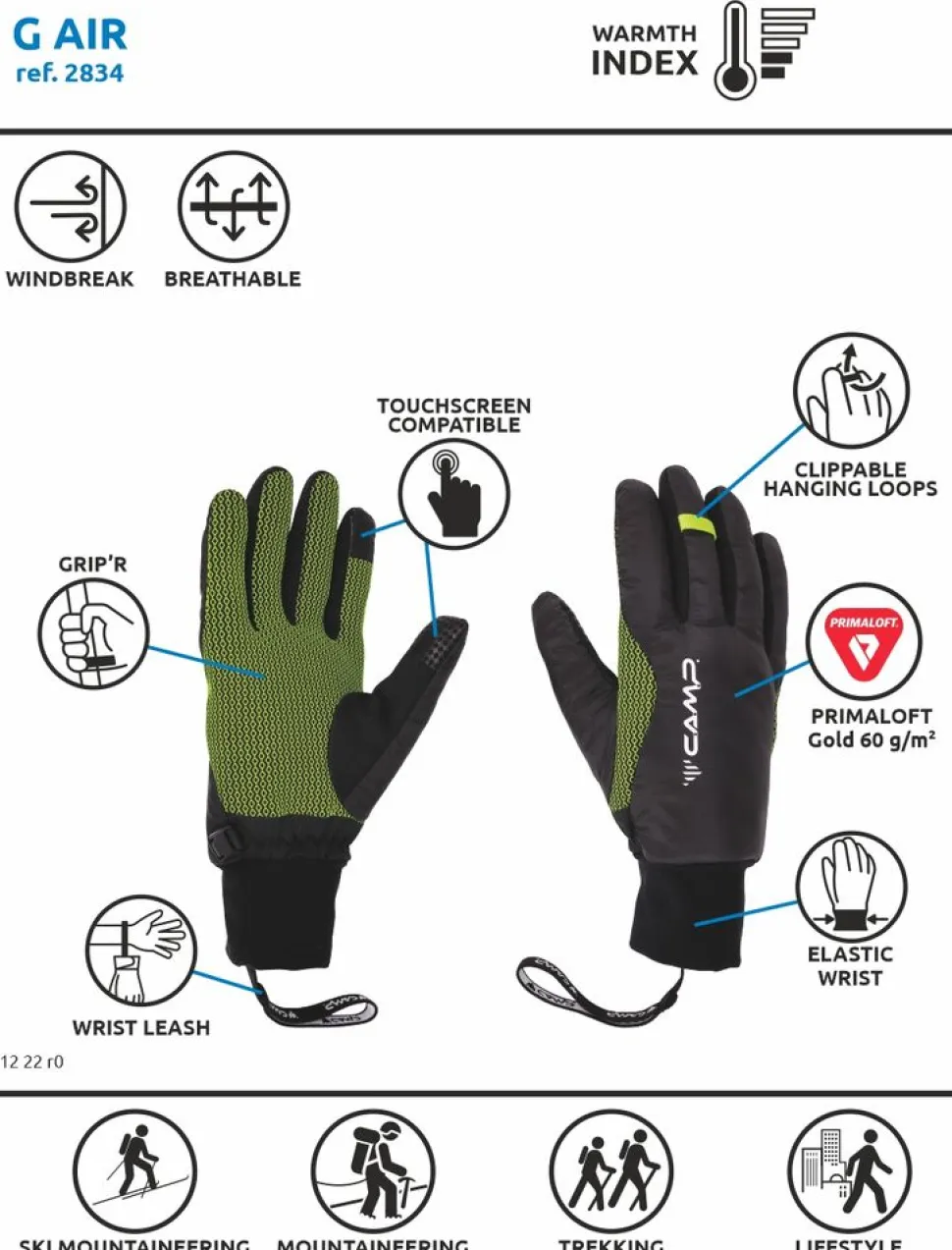 Gants G Air Black Lime