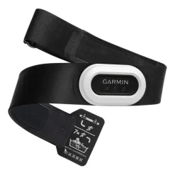 Hrm Pro Plus - Accessoire Gps | Garmin